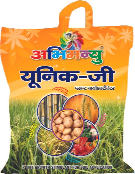 Unique-G 5 kg Unique-G 5 kg